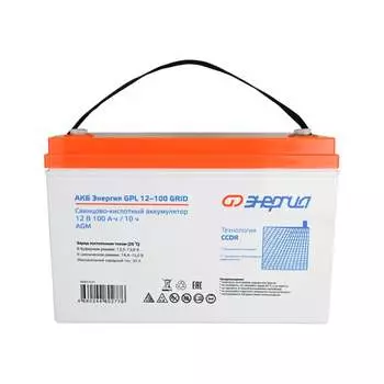 Акб Энергия GPL 12-100 Grid Е0201-0121