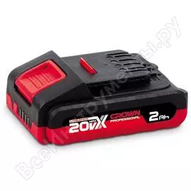 Аккумулятор Crown CAB202013XE