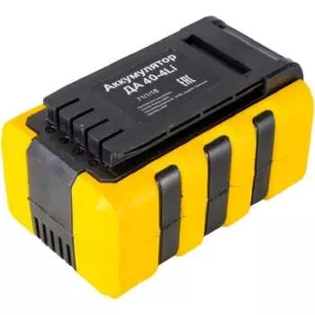 Аккумулятор для GET36-3 Li,GET36-4Li Huter