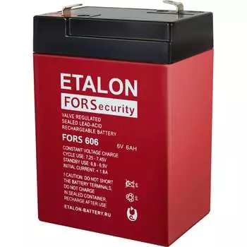 Аккумулятор Etalon Battery премиум Магнито-Контакт ETALON FORS 606 00-00006943