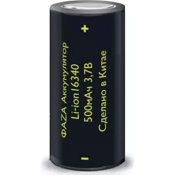 Аккумулятор ФАZА 5039056