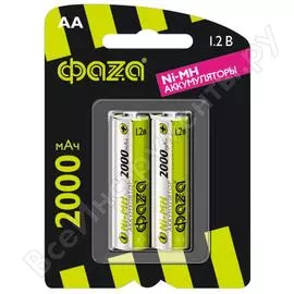 Аккумулятор ФАZА 5002975