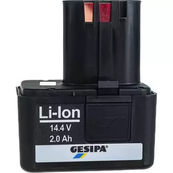 Аккумулятор Gesipa М00019671