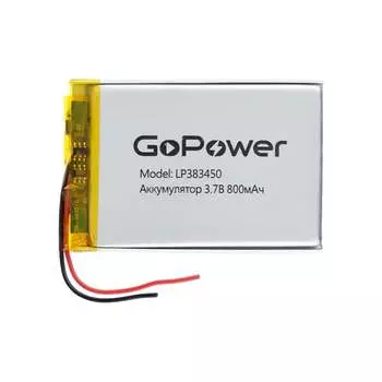 Аккумулятор GoPower 00-00024497