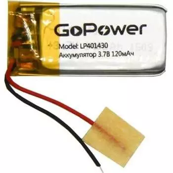 Аккумулятор GoPower Li-Pol LP401430 00-00019591