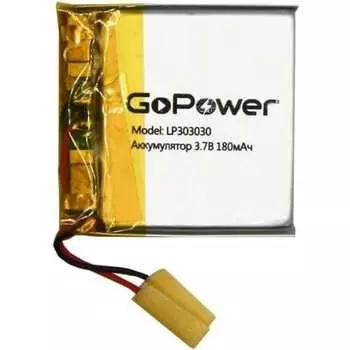 Аккумулятор GoPower Li-Pol LP303030 00-00019583