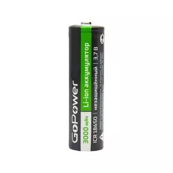 Аккумулятор GoPower ICR18650 00-00019731