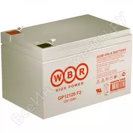 Аккумулятор для ИБП WBR GP12120 УТ-00000214