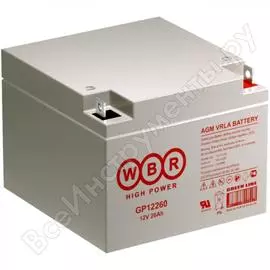 Аккумулятор для ИБП WBR GP12260 УТ-00000218