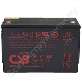 Аккумулятор для ИБП CSB GPL121000 УТ-00000111