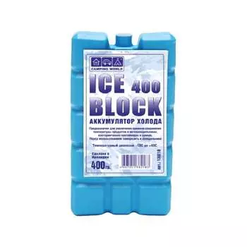 Аккумулятор холода Camping World Iceblock 400 138218
