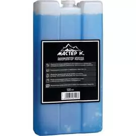 Аккумулятор холода Мастер К 3426199