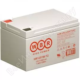 Аккумулятор для ИБП WBR HR1251W УТ-00000257