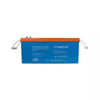 Аккумулятор Энергия GPL 12-200 Е0201-0064