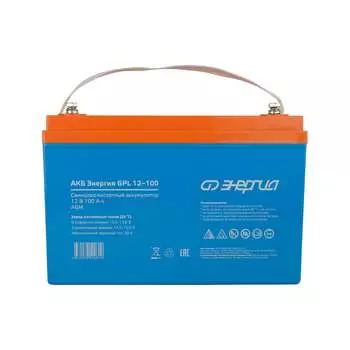 Аккумулятор Энергия GPL 12-100 Е0201-0062