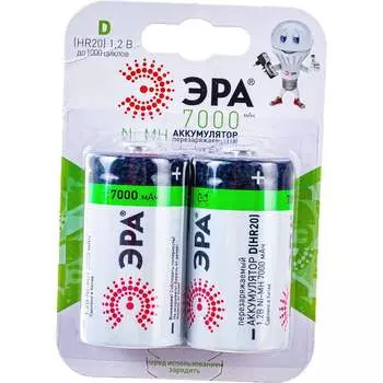 Аккумулятор ЭРА C0044552