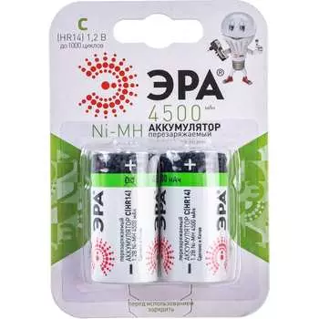 Аккумулятор ЭРА C0042098