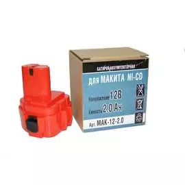 Аккумулятор Makita подходит к 6271DWAE P.I.T.