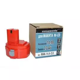 Аккумулятор Makita подходит к 6281DWAE P.I.T.