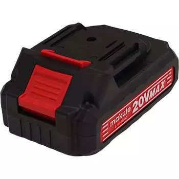 Аккумулятор Makute 5420-15C