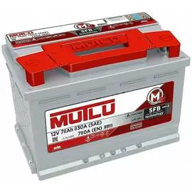 Аккумулятор Mutlu
