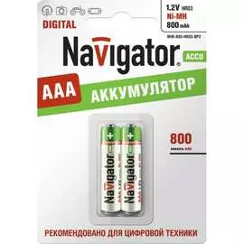 Аккумулятор Navigator NHR-800-HR03-BP2 94461