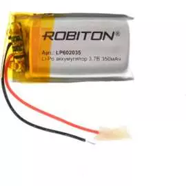 Аккумулятор Robiton LP602035 14904