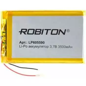 Аккумулятор Robiton LP605590 14907