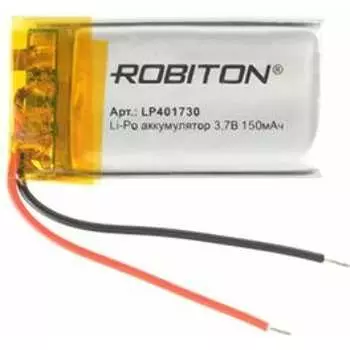 Аккумулятор Robiton LP401730 15734