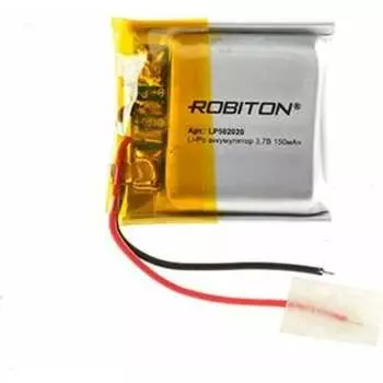 Аккумулятор Robiton LP502020 14898