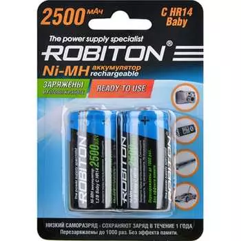 Аккумулятор Robiton RTU2500MHC 14221 BL2