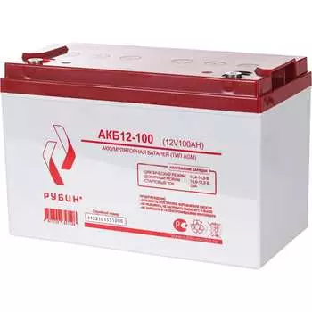 Аккумулятор Рубин АКБ 12-100 РЭ-АКБ12100