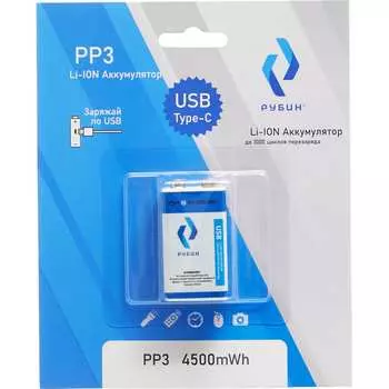 Аккумулятор Рубин