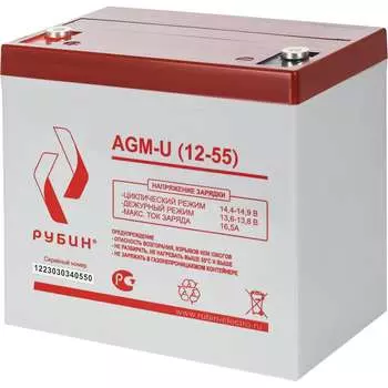Аккумулятор Рубин АКБ 12-55 РЭ-АКБ1255