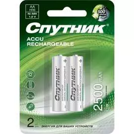 Аккумулятор спутник Ni-MH HR6 2500 mAh