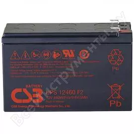 Аккумулятор для ИБП CSB UPS12460 УТ-00000160