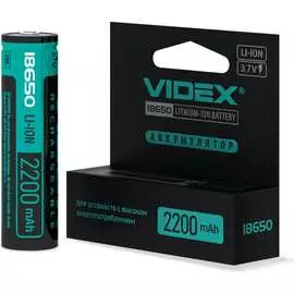 Аккумулятор Videx VID-18650-2.2-WP