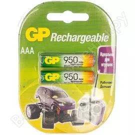 Аккумуляторная батарейка GP 95AAAHC-2DECRC2/95AAAHC-2CR2/95AAAHC-BL2