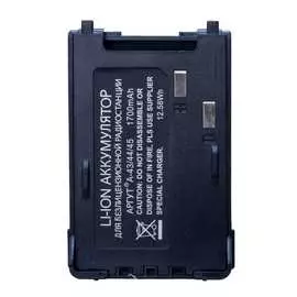 Аккумуляторная батарея Аргут RU52104