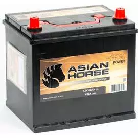 Аккумуляторная батарея Black Horse