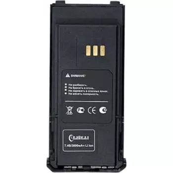 Аккумуляторная батарея для радиостанции Байкал 77 00025667