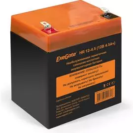 Аккумуляторная батарея ExeGate HR 12-4.5 285637