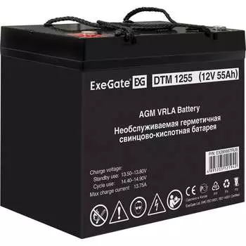 Аккумуляторная батарея ExeGate DTM 1255 285667