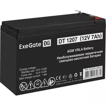 Аккумуляторная батарея ExeGate DT 1207 297515