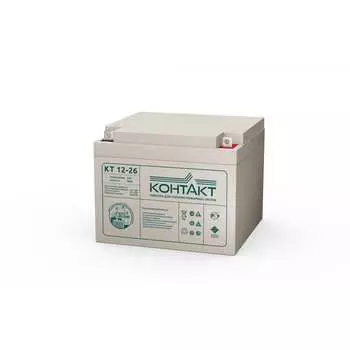 Аккумуляторная батарея КОНТАКТ