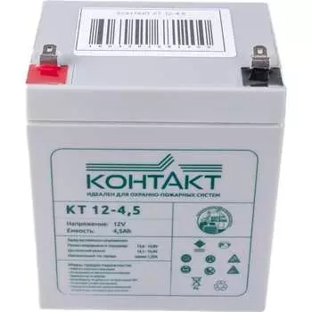 Аккумуляторная батарея КОНТАКТ КТ12-4,5