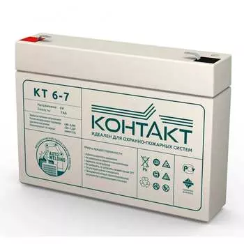 Аккумуляторная батарея КОНТАКТ КТ6-7