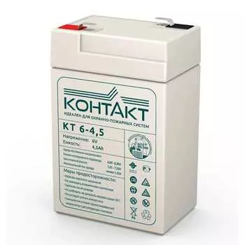Аккумуляторная батарея КОНТАКТ КТ6-4,5