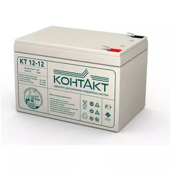 Аккумуляторная батарея КОНТАКТ КТ12-12