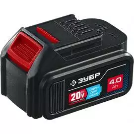 Аккумуляторная батарея ЗУБР Профессионал ST7-20-4